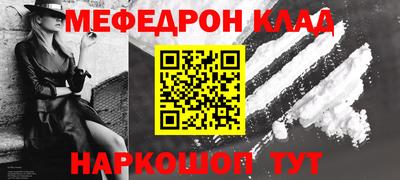 apvp Дубна