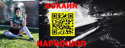 ALPHA PVP Донской