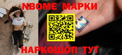 ALPHA PVP Донской