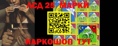 ALPHA PVP Донской