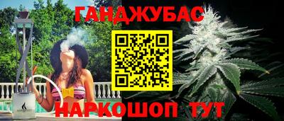 ALPHA PVP Донской