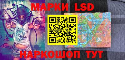 ALPHA PVP Донской