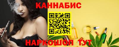 ALPHA PVP Донской