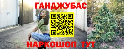 apvp Дубна