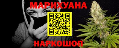 молекула духа Донецк