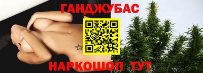apvp Дубна