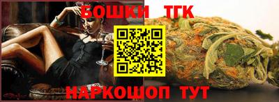 ALPHA PVP Донской