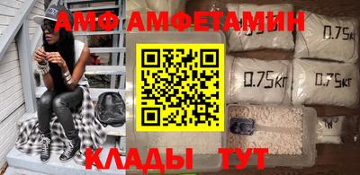 apvp Дубна