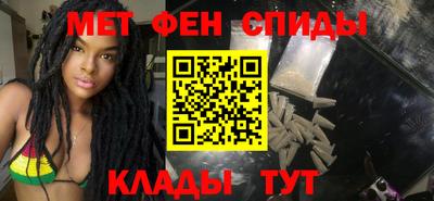 ALPHA PVP Донской