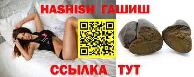 apvp Дубна