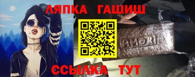 apvp Дубна