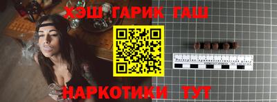 apvp Дубна
