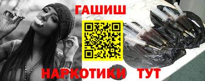 apvp Дубна