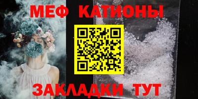 ALPHA PVP Донской
