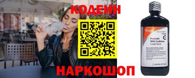 apvp Дубна