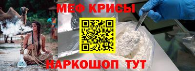 ALPHA PVP Донской